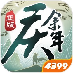 高黎穿越平行世界觉醒了中医传承系统，结果发现这个世界中