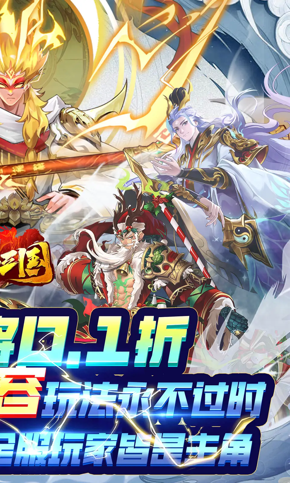 电讯报：球衣质量太糟糕，维拉准备提前终止和Castore的合同