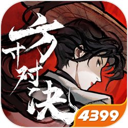 大唐：自爆穿越后，李二心态崩了