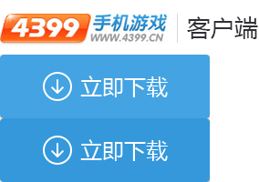 刀塔传奇英雄小黑 小黑技能加点全面解析