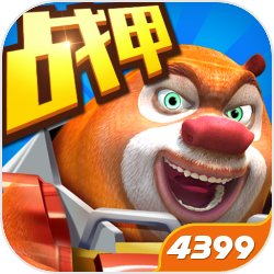 劇場版公開紀念，「海馬瀬人～THE DARK SIDE OF DIMENSIONS～」初亮相