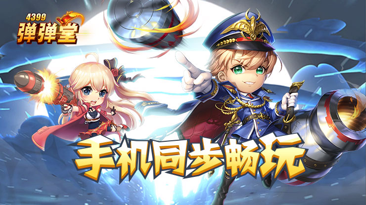 骞垮窞锛氬叕绉噾璐锋棣栧鎴挎渶浣庨浠樻瘮渚?0%