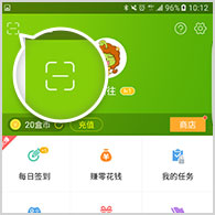 独立射击游戏高文《Sky Patrol》TGS2014试玩