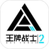 小炮彩票app下载截图