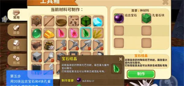 GOG《Absolute Drift》限時免費，好評賽車甩尾街機之作