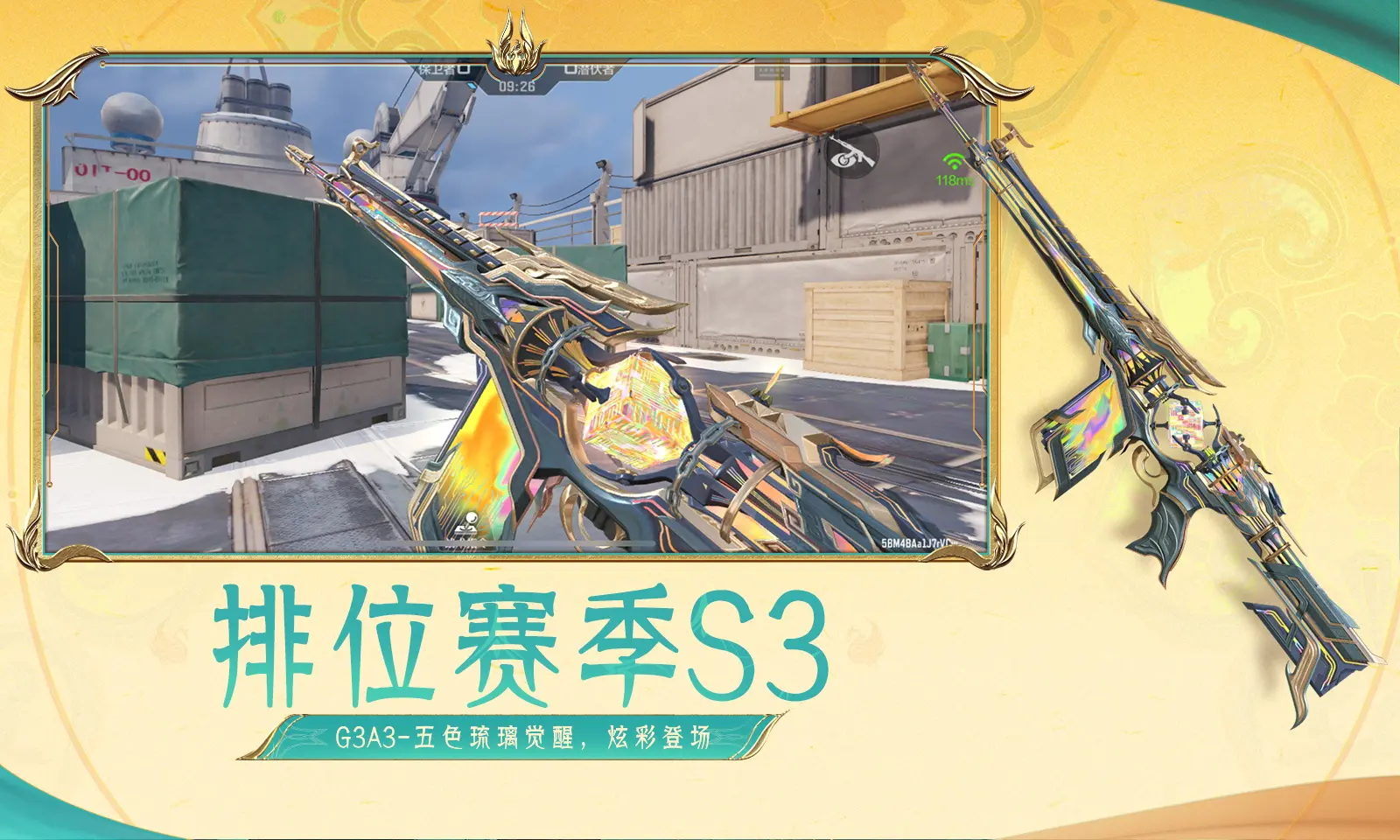 dnf手游亡者峡谷副本攻略