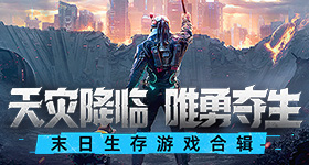 Steam像素奇幻RPG《Moonring》免費下載，經典重現《創世紀》復古風角色扮演