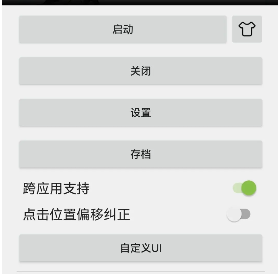 娱乐：我唱的歌，都被国家征用了