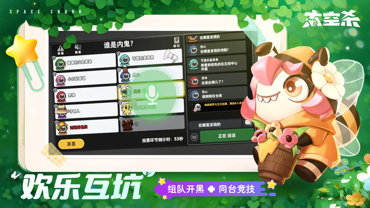 林昂穿越美漫，获得逆天悟性，还未降生就创造先天基因修炼