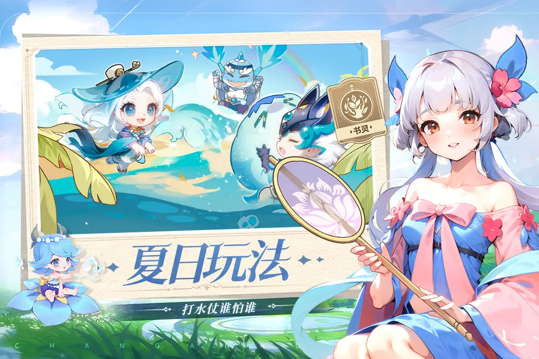根据迪马济奥的报道，AC米兰正密切关注科林蒂安中