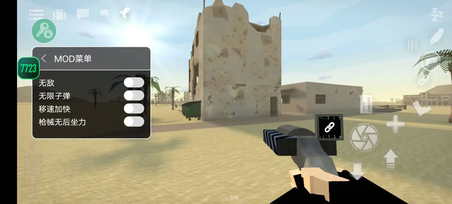 闃垮▏鐨囩敨鍦ｅ崕璐磋劯