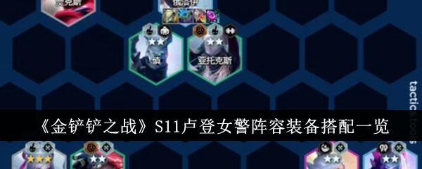 飞行跑酷手游《龙骑士DF》公测隆重开启