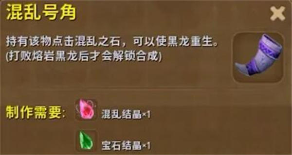 《美姬爱作战》火爆封测 三界妖姬挺你做大王