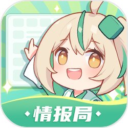 灏忕背涓€瀛ｅ害缁忚皟鏁村噣鍒╃炕鐣?/span>