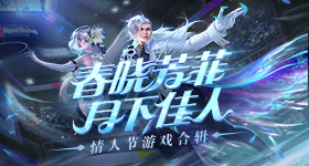KEMCO新作幻想RPG《灵魂史记》登陆iOS平台