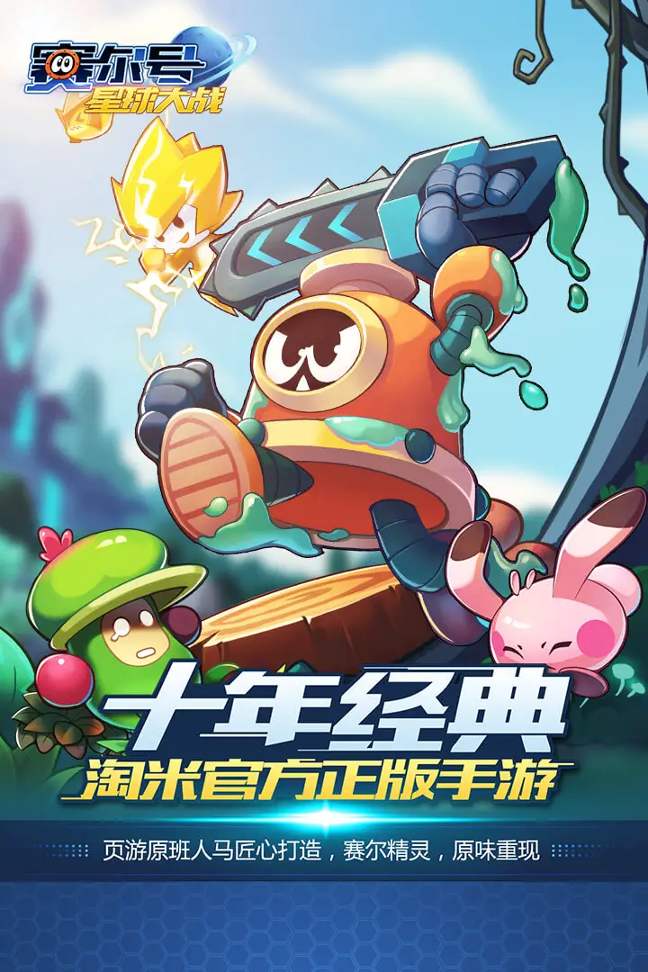 浜姇鍙戝睍路妫笌澶╂垚