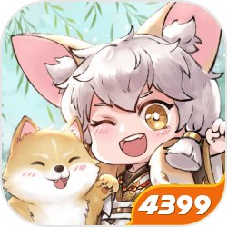 16岁的高中生，远月的特别讲师！史上最年轻的特级厨师！