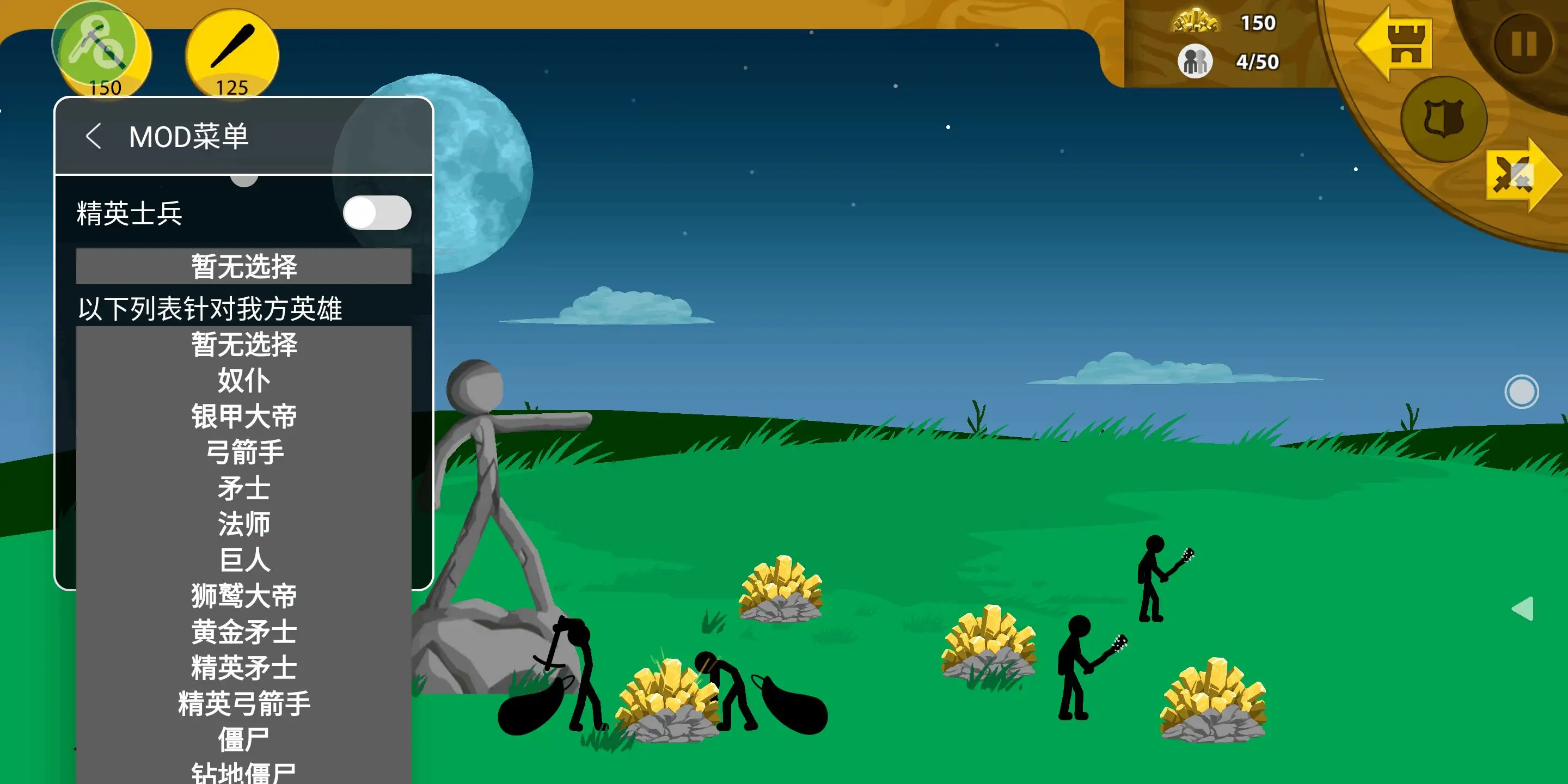 《一拳超人：世界》首次「普通測試」開放，搶先體驗原作劇情熱血戰鬥