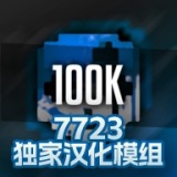 梦境新诛仙手游哪个工作好 梦境新诛仙手游工作选择