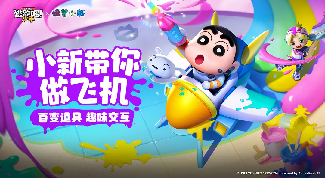 《刀塔来了》玩家制作人劲爆福利：美人贴身喂养