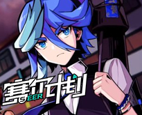 遊戲畫面好壞不影響趣味性？《大亂鬥》製作人櫻井政博：我認為會