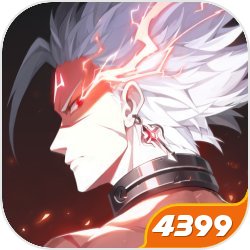 《雷霆小分队》5.30公测