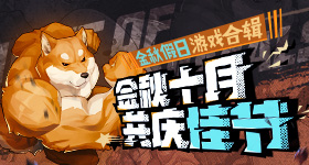 万币钱包app官方下载截图预览