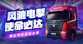 《尼尔机械纪元》机械生命体之斧怎样获取 机械生命体之斧获取攻略