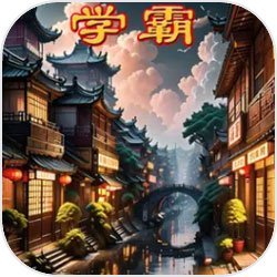 《瓦里奥国际》需搜集物品介绍