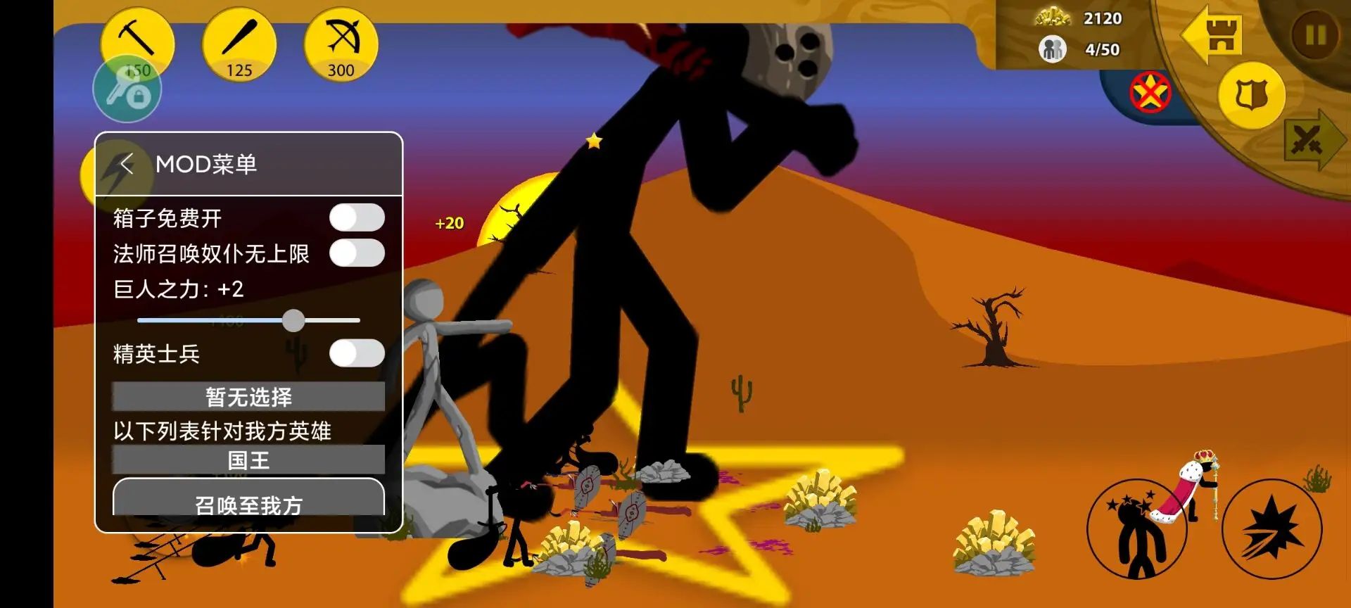 踢球者给德甲各队夏窗签约打分，最佳买家为勒沃库森