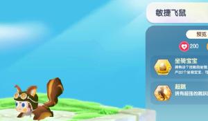 真人電影版《黃金神威》預告片公開中，2024年1月日本上映