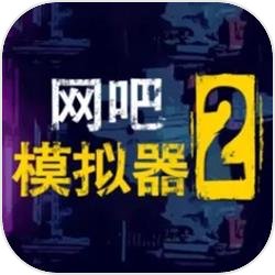 新系统曝光《天天萌侠》装备附灵燃起武侠之火
