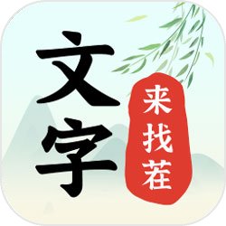 東京電玩展VR展區登陸空島！彩虹社加賀美、Shu Yamino擔任官方大使