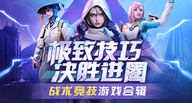 OPPO瓒呭厜褰卞奖鍍忕郴缁燂細Find X7绯诲垪棣栧彂