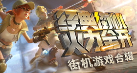 大众彩票在线登录网页