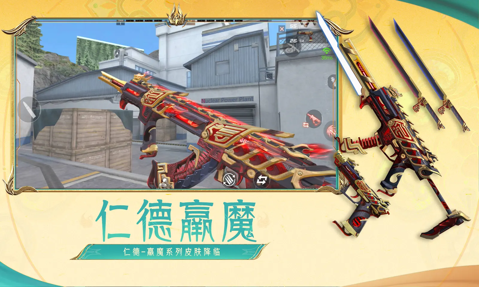 林昂穿越美漫，获得逆天悟性，还未降生就创造先天基因修炼