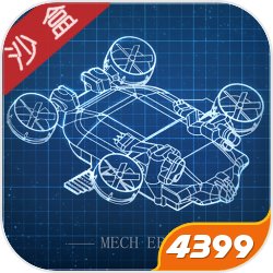 LOL火男新皮肤多少钱 火男新皮肤价格介绍 科普