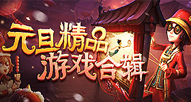 3D即时战役游戏《GODGAMES》首爆最新资讯