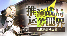 进击的小怪物存档：内购破解版下载