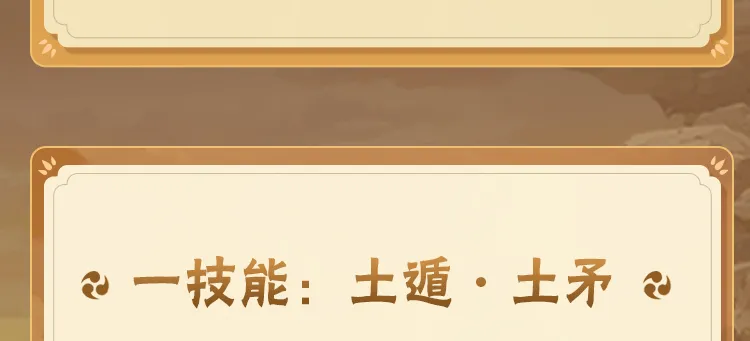 鍒樿瘲璇楀紶浜戦緳鏂板墽鍚绘垙璺€廃/span>