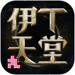 楚泽意外穿越贞观年间、作为一个穿越者，却没有传说中的金