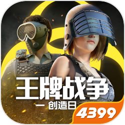 盘点国士：五千年盛世无愧华夏