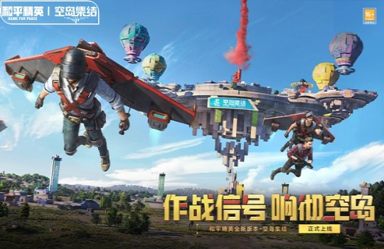 我每天一炷清香，灵山被三宵打爆