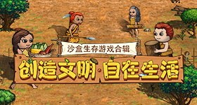 《赛博朋克2077往日之影》塔结局怎么达成 塔结局达成攻略 优质