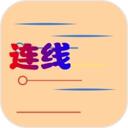 与阿汤哥并肩作战《明日边缘》同名手游上架