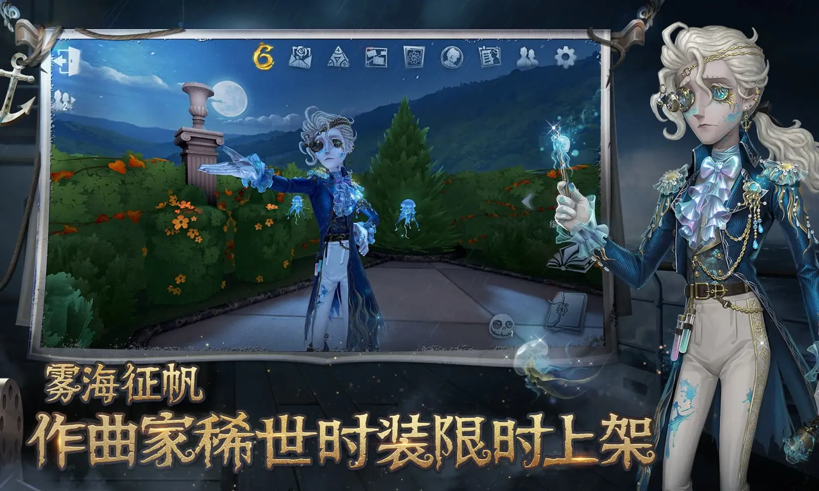 德天空记者普莱滕贝格：波兰斯基拒绝了奥斯纳布吕克