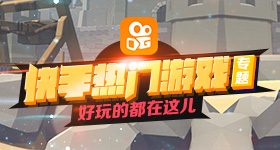 微星MPG Z690 CARBON WIFI主機板開箱：中高階Alder Lake用戶新選擇