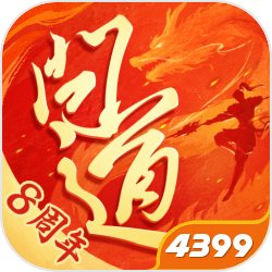 戴维斯成为英超三强和皇马心头宠儿，谁能最终收入囊中？