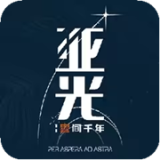 X Japan領軍Luna SEA、GLAY《Extasy Visual Shock》全新視覺系音樂遊戲