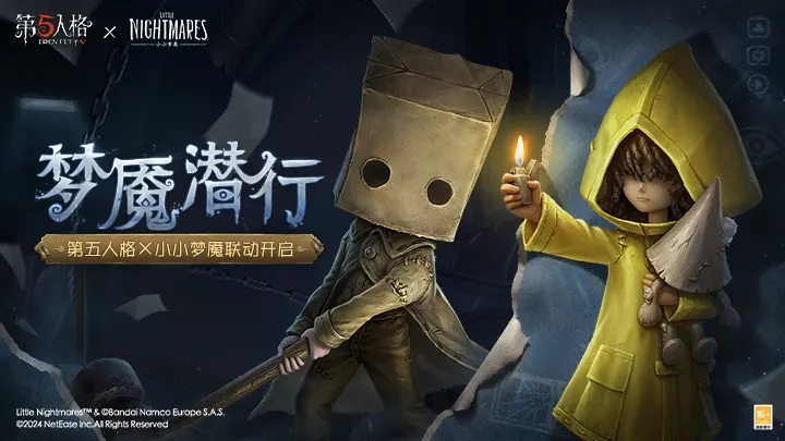崩坏 星穹铁道杰帕德行迹加成作用介绍